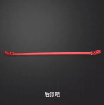 Thanh giằng cân bằng Suzuki Jimny